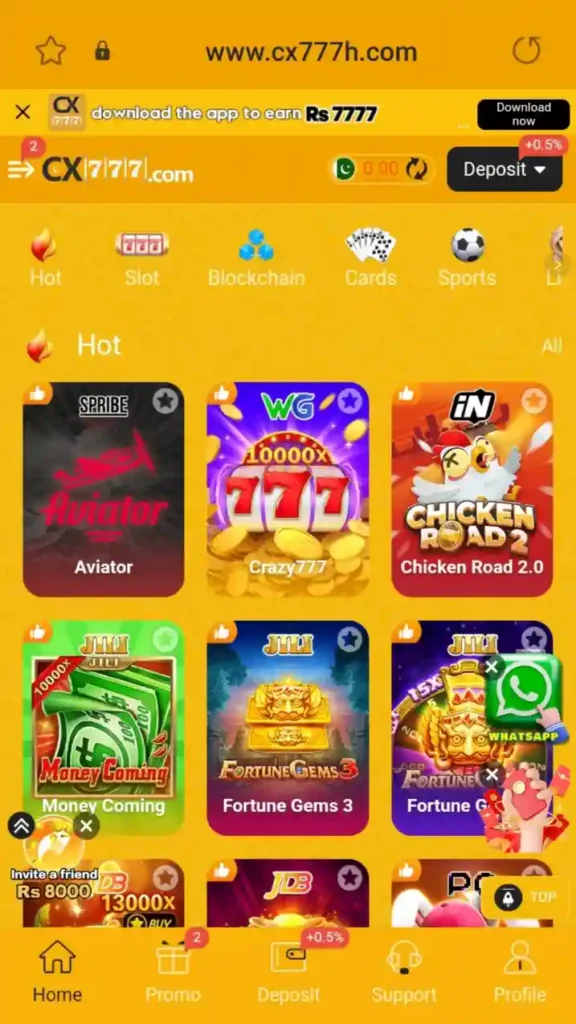 CX777 Game