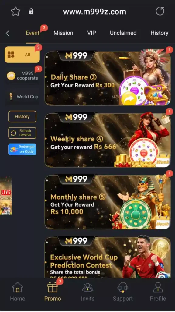 M999 Game